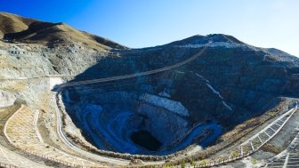 rare earth mine in xinjiang